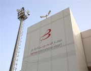البحرين تلغي إلزامية فحص “PCR” قبل الصعود للطائرة لجميع القادمين إليها