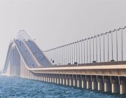جسر الملك فهد: تحديث الإجراءات المتبعة لمغادرة المملكة والقدوم إليها
