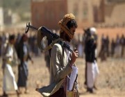 خبراء أمميون يسلطون الضوء على انتهاكات الحوثيين للحظر الذي تفرضه المنظمة الدولية على الأسلحة