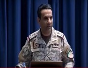 ​”التحالف”: بدء تنفيذ عملية عسكرية لأهداف مشروعة بصنعاء وعدد من المحافظات