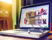“التجارة” تجري استطلاعًا للرأي للمتسوقين بشأن المتاجر الإلكترونية