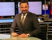 بعد نداء استغاثة .. خادم الحرمين الشريفين يوجه بعلاج زوجة إعلامي لبناني في الرياض (فيديو)