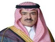 المملكة تتسلم رئاسة اتحاد الغرف الخليجية والعجلان رئيسًا