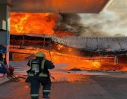 مدني الأحساء يخمد حريقًا اندلع في محطة وقود (صور)