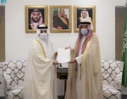 نائب وزير الخارجية يتسلم أوراق اعتماد سفير البحرين المعيّن لدى المملكة