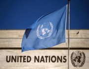 الأمم المتحدة: العراق دفع الجزء الأخير من 52.4 مليار دولار تعويضات عن حرب الخليج