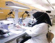 “التعليم” تشيد بإنجازات المرأة في اليوم الدولي للمرأة والفتاة في ميدان العلوم
