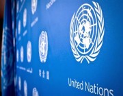 الأمم المتحدة: اختطاف خمسة من موظفينا في جنوب اليمن.. واتصالات للإفراج عنهم