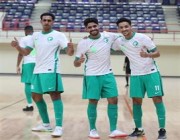 “أخضر الصالات” يفوز على البحرين بـ”نصف دستة أهداف” في ختام معسكر الدمام