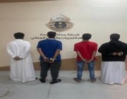 ​القبض على 4 أشخاص لاعتدائهم على عامل محطة وقود وسلب مبلغ مالي منه في جدة