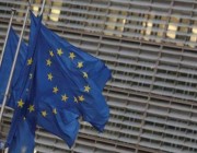 مفوضة الطاقة: الاتحاد‭ ‬الأوروبي سيدرس فرض مستويات معينة لمخزونات الغاز