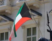 الكويت .. فتح تحقيق في واقعة دخول شخص غير مدعو إلى مبنى السفارة بالقاهرة أثناء حفل عشاء