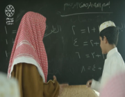 لمحاربة الجهل والأمية.. رحلة تطور “التعليم” التي انطلقت من الدرعية عاصمة الدولة السعودية الأولى (فيديو)