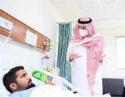 أمير جازان ونائبه يطمئنان على مصابي الحادث العدائي بمطار الملك عبدالله (صور)