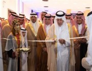 خالد الفيصل والقصبي يشهدان الاحتفال بمرور 75 عامًا على إنشاء غرفة مكة
