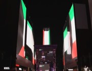 بعروض موسيقية ومسرحية.. “البوليفارد” يحتفل باليوم الوطني الكويتي (فيديو وصور)