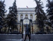 اتفاق سياسي بين دول الاتحاد الأوروبي لوقف التعامل مع المصرف المركزي الروسي