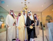 نائب أمير الرياض يفتتح معرض ” أسفار “