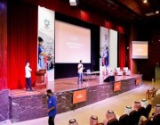 الاتحاد السعودي للرياضة للجميع يُطلق برنامج المجموعات الرياضية للجامعات
