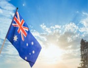 أستراليا تعيد فتح حدودها الدولية ابتداءً من 21 فبراير