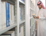أكثر من 150 رسالة ودراسة أكاديمية ناقشتها جامعة نايف لتعزيز الأمن البيئي العربي