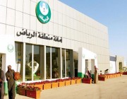 أمانة الرياض تسلم الجمعيات الخيرية 1,8 مليون كيلوجرام من الخضروات والفواكه