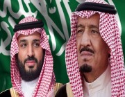 «أمة موغلة في القِـدم».. تأسيس الدولة السعودية في كلمات الملوك وولي العهد