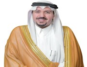 أمير القصيم يدشن مركز البيانات لمجموعة الاتصالات السعودية