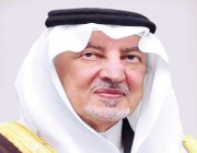 أمير منطقة مكة المكرمة يستهلُ غداً جولاته التفقدية لمحافظات المنطقة