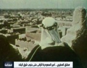 اشتهر بشجاعته.. “مطلق المطيري” أحد القادة الأمراء في عهد الدولة السعودية الأولى (فيديو)