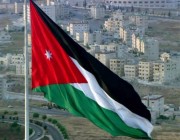 الأردن تدين التفجير الإرهابي في الصومال