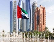الإمارات تعلن اعتراض وتدمير ثلاث طائرات من دون طيار معادية اخترقت المجال الجوي