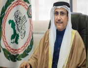 البرلمان العربي يؤكد حرصه على تعزيز التعاون مع المجلس الوطني الفلسطيني