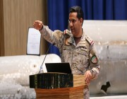 التحالف: تقدمات نوعية لـ “ألوية اليمن السعيد” بعد انطلاق العمليات فجر اليوم بمحافظة صعدة