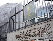 السفارة بالكويت تعلن شرط دخول المواطنين للمملكة وموعد التطبيق والفئة المستثناة