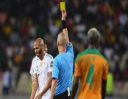 الـ”كاف” يكشف عن حكم نهائي كأس الأمم الأفريقية