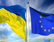 الموافقة على انضمام أوكرانيا إلى الاتحاد الأوروبي