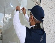 “تعداد السعودية”: “الملصقات” عنصر أساسي للعد الفعلي ويجب عدم إزالتها من المباني