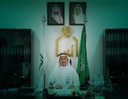 جمعية إنسان تهنئ القيادة والشعب السعودي بمناسبة يوم التأسيس