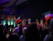 جناح المملكة في ” إكسبو 2020 دبي” يشارك في الاحتفاء باليوم الوطني الكويتي