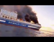 حريق في عبارة إيطالية تقل 290 شخصاً في سواحل اليونان