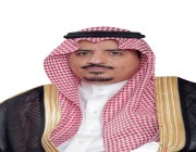 رئيس جامعة القصيم: يوم التأسيس يربط الجيل المعاصر بالتاريخ السعودي المجيد