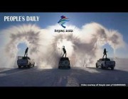 رسم الحلقات الأولمبية برش الماء في الهواء في منطقة جليدية بالصين
