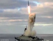 روسيا تطلق “الصاروخ المرعب” على أوكرانيا
