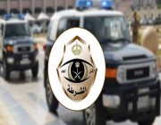 شرطة منطقة عسير: القبض على مقيم لنقله 4 مخالفين لنظام أمن الحدود