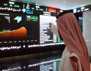 مؤشر الأسهم السعودية يغلق على انخفاض