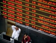 مؤشر بورصة تونس يقفل على ارتفاع