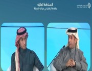 “متمم” يستعرض أهمية الاستدامة المالية وكفاءة الإنفاق لنمو الاقتصاد السعودي
