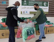 مركز الملك سلمان للإغاثة يوزع كسوة الشتاء على 591 أسرة في الأردن