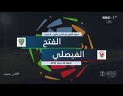 ملخص وأهداف مباراة (الفتح 4 – 1 الفيصلي)